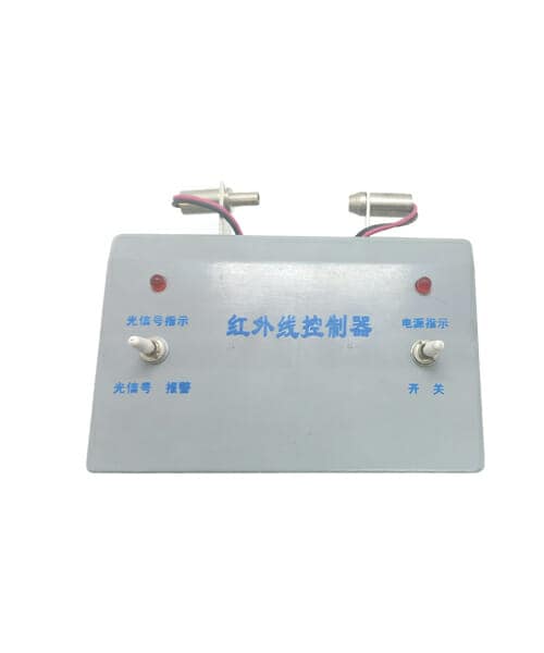 نموذج إنذار